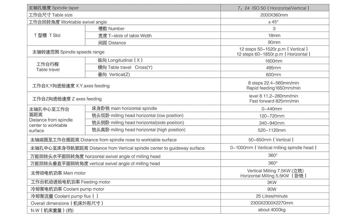 X6236A-详情.jpg